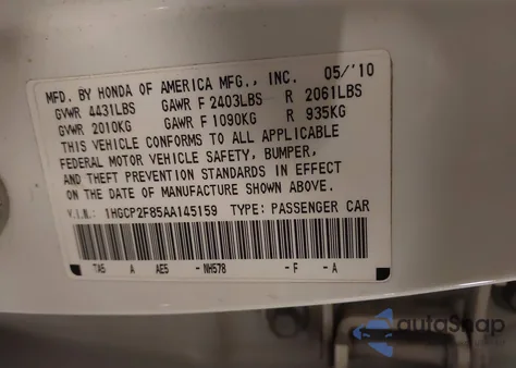 2010 Honda Accord 2.4 Ex-L из США, поврежденный, VIN 1HGCP2F85AA145159